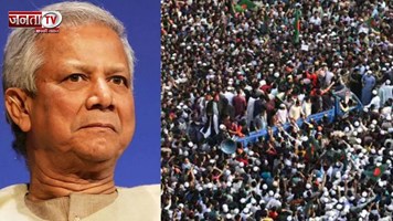 विरोध के आगे आखिरकार झुके मोहम्मद यूनुस, हिंदू युवक की मॉब लिंचिंग मामले में 7 गिरफ्तार 