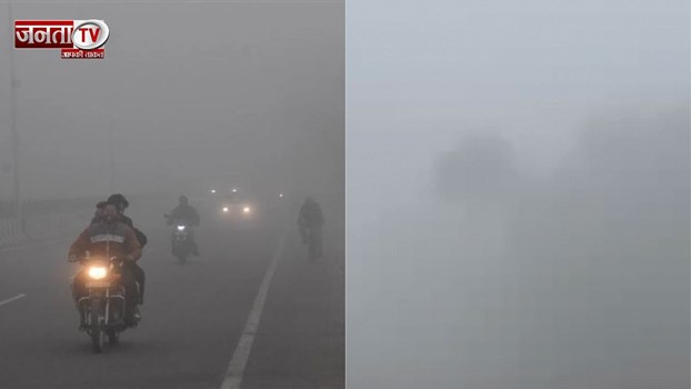 हरियाणा में कोहरा ही कोहरा... 4 डिग्री तक गिरा तापमान, ट्रैफिक पुलिस ने जारी की एडवाइजरी
