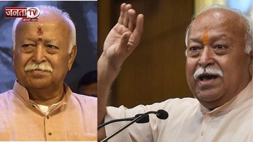 भारत को विश्व गुरु… किस उद्देश्य से हुई थी RSS की स्थापना? मोहन भागवत ने बताया  