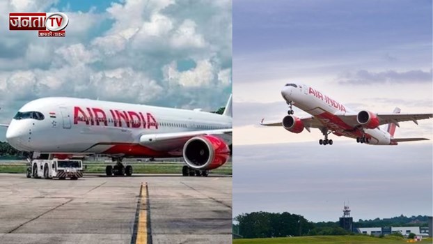 दिल्‍ली से मुंबई के लिए उड़े प्‍लेन को बुलाना पड़ा वापस, हवा में अटक गई सैकड़ों की जान, जानें वजह?