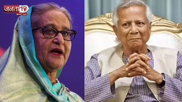 'बांग्लादेश में चरमपंथी चला रहे सत्ता, चिकन नेक का नैरेटिव खतरनाक...', शेख हसीना का यूनुस पर हमला