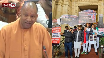 'कोडीन सिरप से UP में कोई मौत नहीं', विधानसभा में CM योगी का सपा को करारा जवाब 