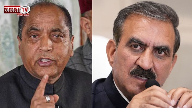 सुक्खू सरकार पर जयराम ठाकुर का तीखा हमला, 'आपदा के 6 महीने बाद भी...' 