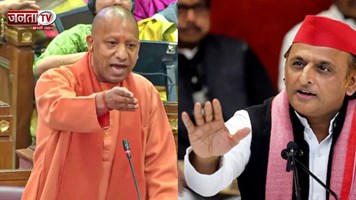 CM योगी के 'दो नमूने' तंज पर अखि‍लेश का पलटवार, जानिए क्या बोले? 
