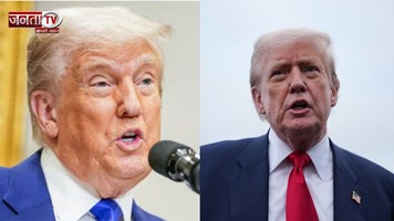  एपस्टीन फाइल्स खुलासे के बाद Trump ने दिया पहला रिएक्शन, बिल क्लिंटन की तस्वीरों को लेकर कही ये बात