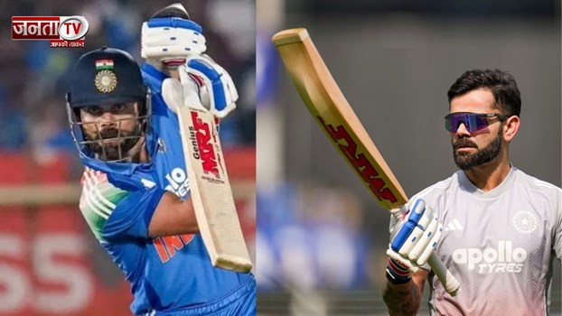 विजय हजारे ट्रॉफी में Virat Kohli को हर मैच के लिए कितने रूपये मिलेंगे? जानकर चौंक जाएंगे 