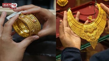 सोने की कीमत ने बनाया नया रिकॉर्ड, 23 दिसंबर को ऑल टाइम हाई, जानें आज का भाव?