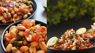 शाम की भूख का सुपरहिट इलाज, ऐसे बनाएं स्वाद से भरपूर उबली हुई मूंगफली चाट, नोट करें विधि