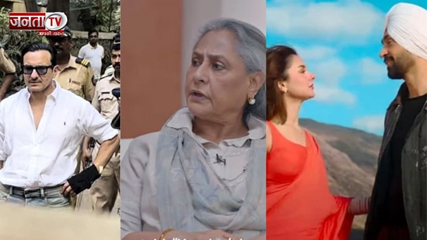 2025 के 5 सबसे बड़े बॉलीवुड विवाद, सैफ से लेकर जया बच्चन तक, इन वजहों से बने सुर्खियां 