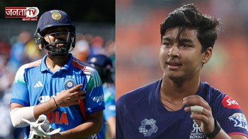 विजय हजारे ट्रॉफी में रोहित शर्मा का जलवा, बिहार के वैभव ने भी रचा इतिहास, फैंस में उत्साह 