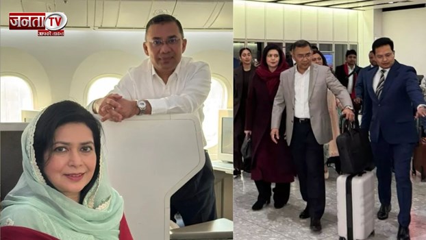 खालिदा जिया के बेटे तारीक रहमान 17 साल बाद बांग्लादेश लौटे, भारत के लिए उम्मीद या खतरे की घंटी?