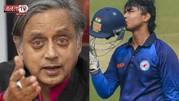  Vaibhav Sooryavanshi को टीम इंडिया में नहीं लेने पर भड़के शशि थरूर, कह गए ये बड़ी बात 