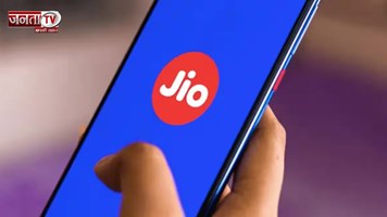 Haryana में होम ब्रॉडबैंड सेवाओं में इस साल रहा जियो का दबदबा