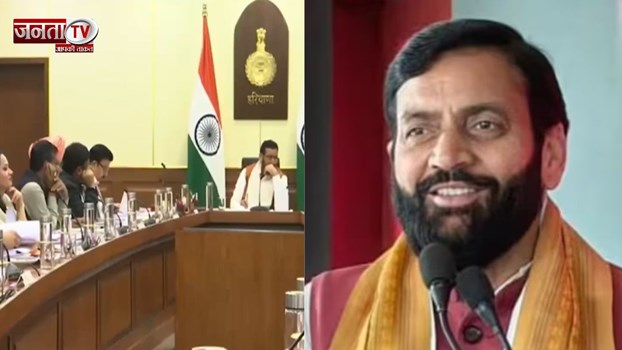 हरियाणा के विधायकों की बल्ले-बल्ले! रहेंगे नवाबों की तरह, हर महीने 10 हजार रुपये मिलेंगे एक्स्ट्रा