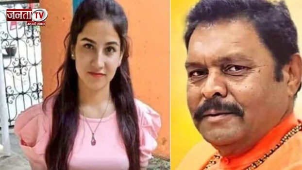 Ankita bhandari murder case: पूर्व विधायक सुरेश राठौर की बढ़ी मुश्किलें, जानिए क्या है पूरा मामला?