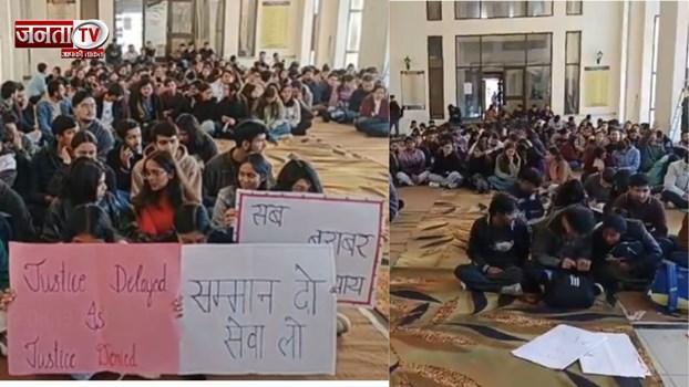 Himachal Doctor Strike: तीसरे दिन भी हिमाचल में डॉक्टरों की हड़ताल जारी, स्वास्थ्य सेवाएं चरमराईं