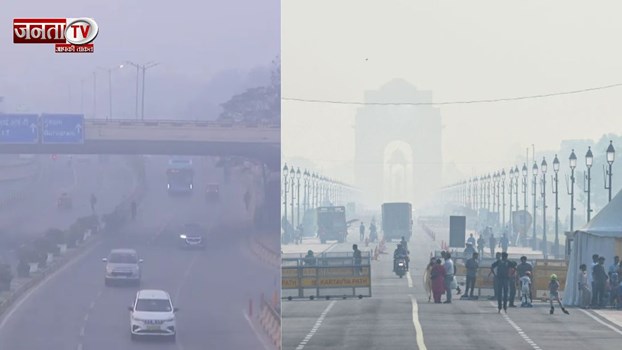 फिर दमघोंटू हुई दिल्ली की हवा, कई इलाकों में AQI 450 के पार, कई उड़ानें प्रभावित 