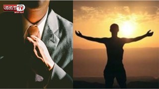  नए साल में सफल होने के लिए जीवन में लाएं ये 6 बदलाव, कामयाबी चूमेगी कदम