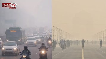 दिल्ली में सांसों पर संकट बरकरार, इन इलाकों की हवा सबसे जहरीली, जानें कहां कितना AQI 