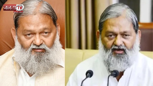 'हिंदुस्तान है हिंदू राष्ट्र, किसी के सर्टिफिकेट...', मोहन भागवत के समर्थन में बोले मंत्री अनिल विज 