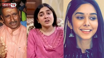 वो 10 दलीलें, जिनके आधार पर कुलदीप सेंगर को निर्दोष बताने में जुटीं दोनों बेटियां