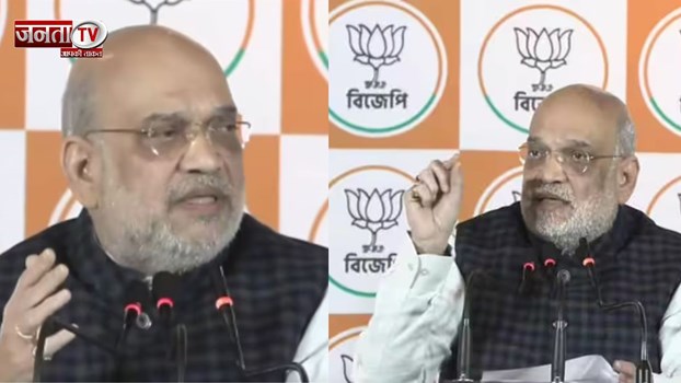 '2 तिहाई बहुमत के साथ बनाएंगे BJP की सरकार', बंगाल में इलेक्शन से पहले अमित शाह का बड़ा दावा 