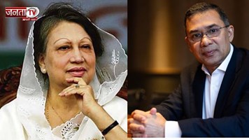 बांग्लादेश की पूर्व PM खालिदा जिया के निधन पर भावुक हुए बेटे तारिक रहमान, लिखी ये बात