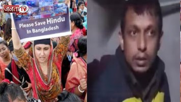 बांग्लादेश में एक और हिंदू की ले ली गई जा*न, अब नोमान मियां ने ब्रिजेंद्र बिस्वास को मा*र डाला 