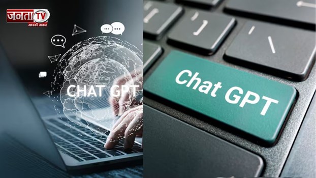 ChatGPT की हिस्ट्री ऐसे करें डिलीट, आपकी चैट कोई नहीं पढ़ पाएगा, जान लें तरीका 