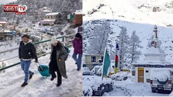  हिमाचल में रिकॉर्ड तोड़ भीड़, न्यू ईयर पर शिमला-मनाली फूल, पर्यटकों का लगा मेला