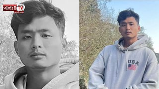 Angel Chakma Case: नॉर्थ ईस्ट के छात्रों से संवाद करेगी पुलिस, तैयार हुई सूची, ऑनलाइन होगी बैठक