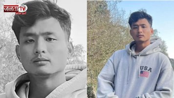 Angel Chakma Case: नॉर्थ ईस्ट के छात्रों से संवाद करेगी पुलिस, तैयार हुई सूची, ऑनलाइन होगी बैठक
