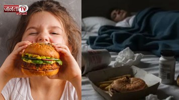 फास्ट फूड बना मौत कारण, बर्गर और नूडल्स से सेवन के छात्रा के दिमाग में बनी गांठ, जानिए पूरा मामला 
