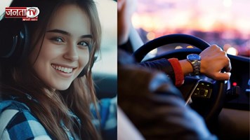 गाड़ी चलाते वक्त तेज आवाज में गाने सुनना कितना खतरनाक? जानिए क्या कहता है सर्वे?