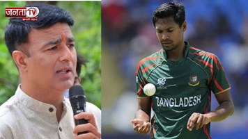 'ये सनातनियों की जीत', बांग्लादेशी क्रिकेटर मुस्तफिजुर की IPL में नो एंट्री पर बोले संगीत सोम