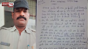 'बेटा! मैं दरिंदों से हार गया', सिरसा में जेल वार्डन ने किया सुसा*इड, DSP पर लगाए गंभीर आरोप