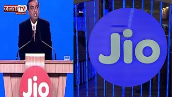 Jio ने डिजिटल उछाल में बनाई बड़ी बढ़त, सब्सक्राइबर ग्रोथ,एक्टिव यूजर्स और होम ब्रॉडबैंड में सबसे आगे