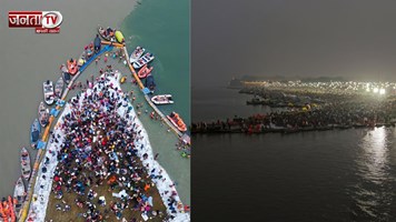 पौष पूर्णिमा स्नान के साथ संगम तट पर माघ मेला शुरू, एआइ बेस्ड सीसीटीवी कैमरों से संदिग्धों पर नजर