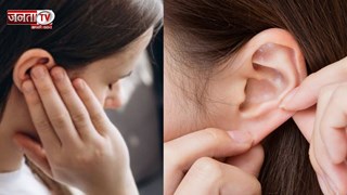 सर्द हवा से कानों में दर्द और खुजली, अपनाएं ये तरीका, मिलेगा तुरंत आराम