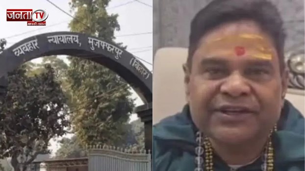 मंत्री रेखा आर्या के पति पर मुजफ्फरपुर कोर्ट में दर्ज हुआ केस, जानें क्या है पूरा मामला? 