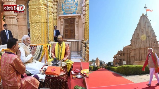 सोमनाथ पर गजनवी के आक्रमण के 1000 साल, PM मोदी ने लिखा- 'मिटाने वाले मिट गए...'