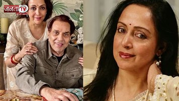 'ये हमारे घर का पर्सनल....', धर्मेंद्र की अलग-अलग प्रेयर मीट पर हेमा मालिनी ने तोड़ी चुप्पी