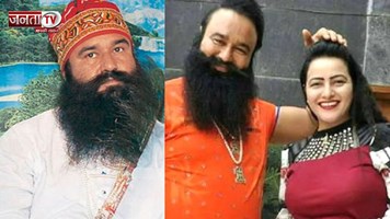 फिर जेल से बाहर आया राम रहीम, हनीप्रीत ने किया रिसीव, काफिले के साथ सिरसा डेरा हुआ रवाना