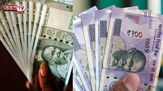 भारत के अलावा किन देशों में भी चलता है रुपया, और क्यों? यहां जानिए 