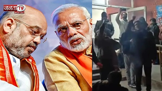JNU में PM मोदी-शाह के खिलाफ विवादित नारेबाजी, उमर खालिद और शरजील इमाम के समर्थन में प्रोटेस्ट