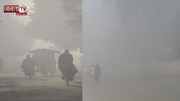 हरियाणा में शीतलहर का कहर, 13 जिलों में शीतलहर का अलर्ट, 10 जनवरी तक राहत नहीं