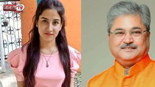 अंकिता भंडारी मामले में लगाए गए आरोपों पर दुष्यंत गौतम हाईकोर्ट पहुंचे, 11 को बनाया प्रतिवादी