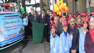 CM सुक्खू ने भारत भ्रमण के लिए रवाना किए 52 'चिल्ड्रन ऑफ द स्टेट', इन स्थलों का करेंगे दौरा