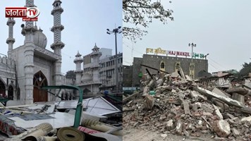 क्या है तुर्कमान गेट का इतिहास? जहां बुलडोजर एक्शन के बाद तनाव का माहौल, जानिए यहां 