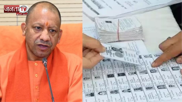 एक महीने में 4 करोड़ नए वोटर... SIR की ड्राफ्ट लिस्ट जारी होने के बाद एक्टिव मोड़ में BJP
